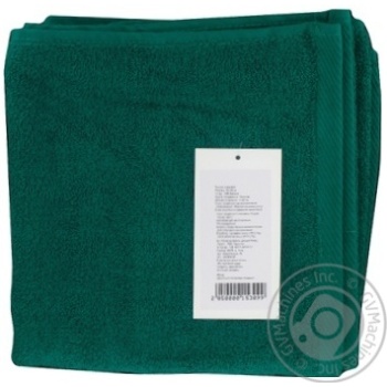 Towel Good for life terry - buy, prices for NOVUS - photo 2