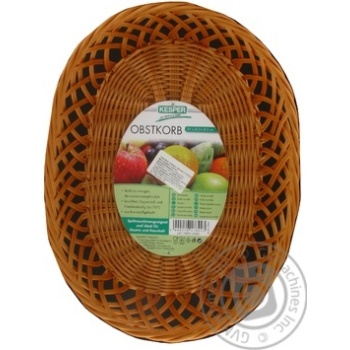 Basket Kesper wattled plastic - buy, prices for MegaMarket - photo 1