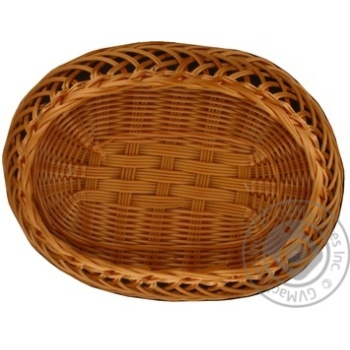 Кошик плетений овальний 31x23,5x8,5см купити, ціни на МегаМаркет - фото 2