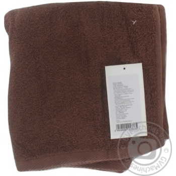 Towel Good for life terry - buy, prices for NOVUS - photo 2