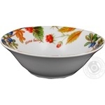 Salad bowl Oselia