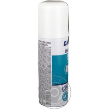 Purifier Dividik for shoes 125ml - buy, prices for NOVUS - photo 3