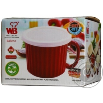 mug wellberg for clear soup 500ml - buy, prices for - photo 2