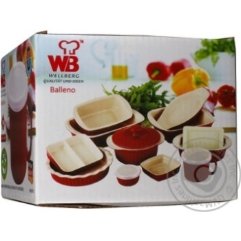 mug wellberg for clear soup 500ml - buy, prices for - photo 3