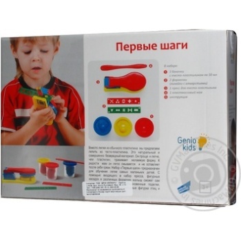 Toy Genio kids for children's creativity from 3 months - buy, prices for MegaMarket - photo 3