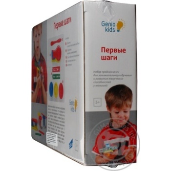 Toy Genio kids for children's creativity from 3 months - buy, prices for MegaMarket - photo 4