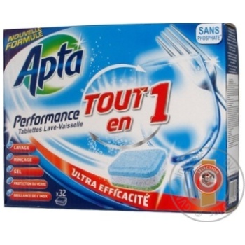 tablets apta for the dishwasher 32pcs 640g France