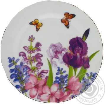 Plate Oselia 230mm - buy, prices for MegaMarket - photo 1