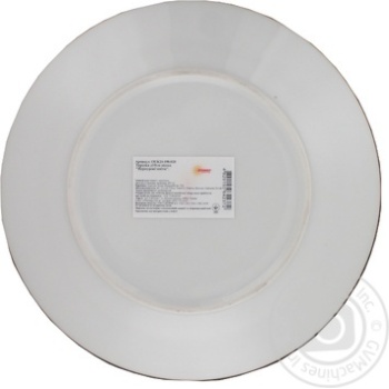 Plate - buy, prices for MegaMarket - photo 2