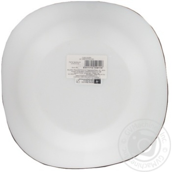 Plate for soup 225mm - buy, prices for MegaMarket - photo 2