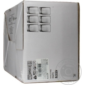 Set Pasabahce 6pcs middle - buy, prices for MegaMarket - photo 4