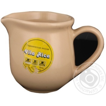 milk jug vila rica 220ml Brazil - buy, prices for - photo 1