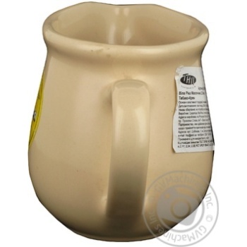 milk jug vila rica 220ml Brazil - buy, prices for - photo 5