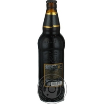 Pasteurized dark beer Persha Pryvatna Brovarnya Black 6.8%alc 500ml - buy, prices for NOVUS - photo 2