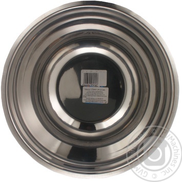 Bowl plastic - buy, prices for MegaMarket - photo 1