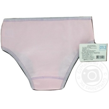 Sonia Bathing Girl's Underpants h.122 - buy, prices for MegaMarket - photo 2