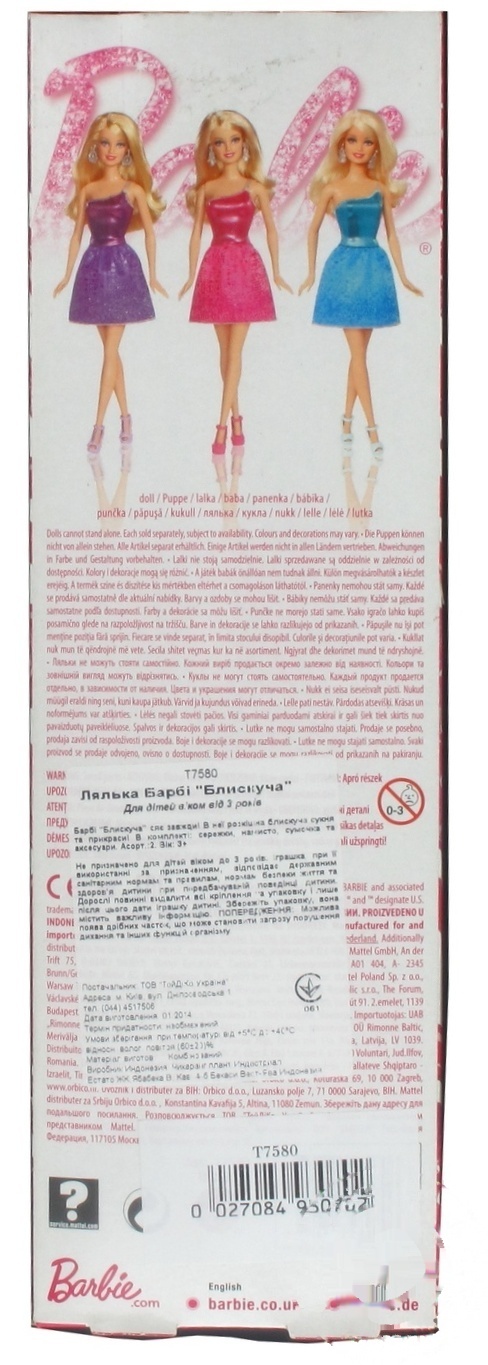 

Кукла Barbie Dolls Блестящая Т7580