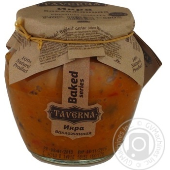 Taverna Eggplant Caviar 580ml - buy, prices for ULTRAMARKET - photo 1