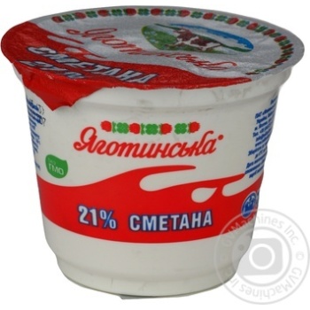 Сметана Яготин ст.21% 230г купити, ціни на МегаМаркет - фото 8