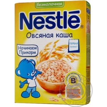 Каша детская Нестле Овсяная безмолочная с 5 месяцев 200г Россия - купить, цены на - фото 24