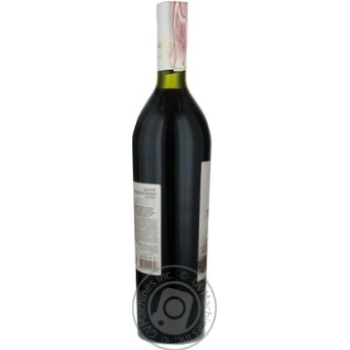 Wine Koblevo Select red sweet 16% 750ml glass bottle - buy, prices for MegaMarket - photo 3