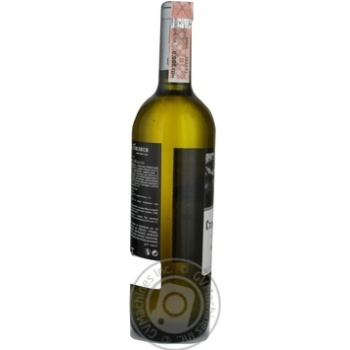 Wine rkaciteli Old tbilisi white dry 12.5% 750ml glass bottle Georgia - buy, prices for MegaMarket - photo 3