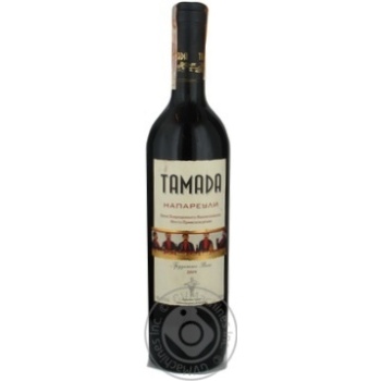 Вино Tamada Напереулі червоне сухе 0.75л купить, цены на МегаМаркет - фото 1