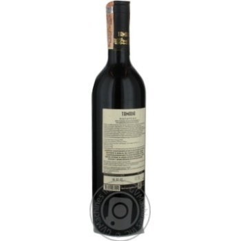 Wine Tamada Napareuli red dry 12% 750ml glass bottle Georgia - buy, prices for MegaMarket - photo 2