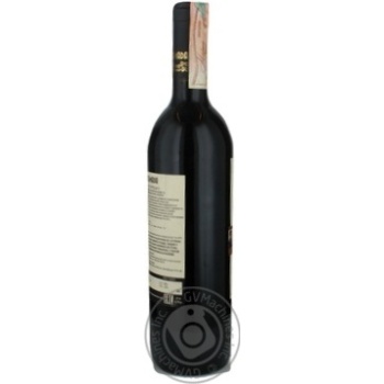 Wine Tamada Napareuli red dry 12% 750ml glass bottle Georgia - buy, prices for MegaMarket - photo 3
