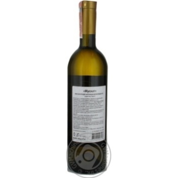 Bon Apetit Muscat White Semi-sweet Wine 11-13% 0.75l - buy, prices for EKO Market - photo 2