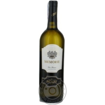 Wine white dry 12.5% 750ml glass bottle - buy, prices for MegaMarket - photo 1