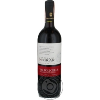 Wine red dry 11.5% 750ml glass bottle - buy, prices for MegaMarket - photo 1