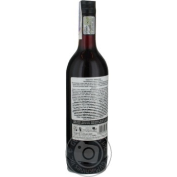 Wine shiraz Namaqua red dry 13% 750ml - buy, prices for MegaMarket - photo 2