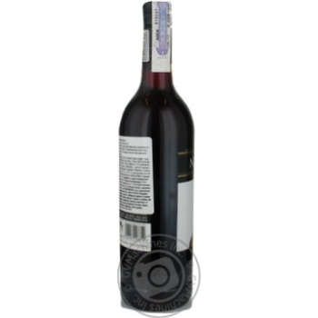 Вино Namaqua Shiraz червоне сухе 0.75л х6 купити, ціни на МегаМаркет - фото 3