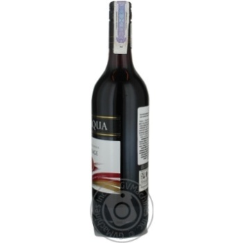 Вино Namaqua Pinotage червоне сухе 0.75л х6 купити, ціни на МегаМаркет - фото 4