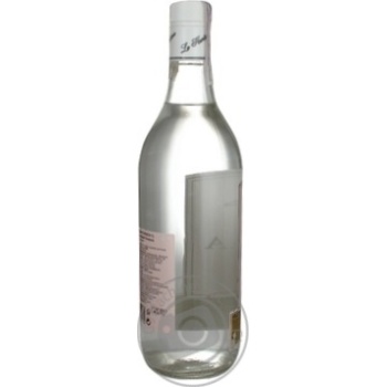 Canuca White Rum 37.5% 1l - buy, prices for EKO Market - photo 7