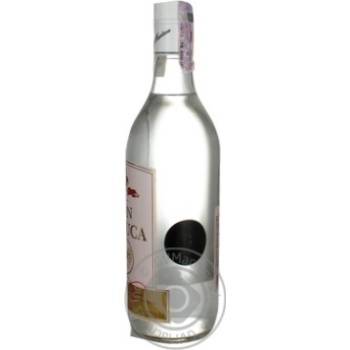 Canuca White Rum 37.5% 1l - buy, prices for EKO Market - photo 8