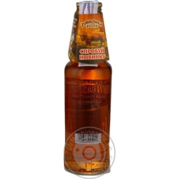 Vodka Zybrovka 37.5% 200ml glass bottle Poland - buy, prices for MegaMarket - photo 2