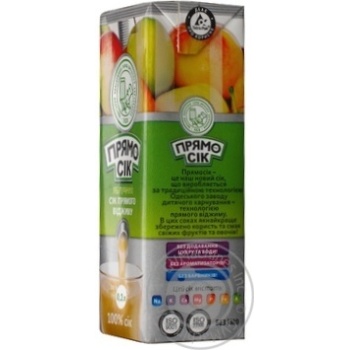 Pryamosok Apple juice 200ml TetraPak Ukraine - buy, prices for MegaMarket - photo 2