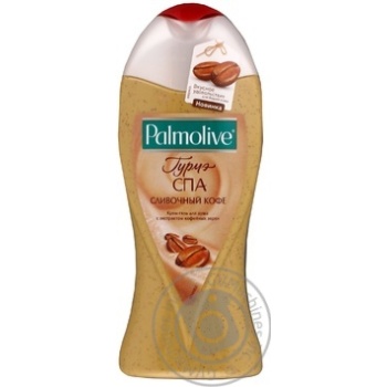 Гель-крем для душу Palmolive Гурме Спа Вершкова кава з екстрактом кавових зерен 250мл купити, ціни на МегаМаркет - фото 3