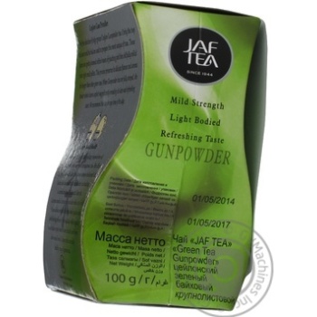 Чай зеленый Jaf Tea Gunpowder крупнолистовой 100г - купить, цены на МегаМаркет - фото 3