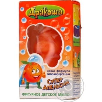 soap happy moments orange 50g - buy, prices for - photo 15