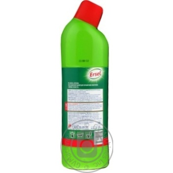 means ersel pine freshness for toilets 1000ml - buy, prices for - photo 3