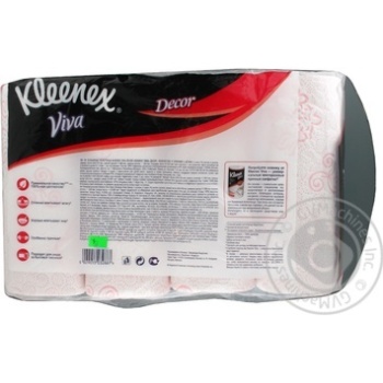 Рушники паперові Kleenex Декор білі 4*45 - купить, цены на - фото 2