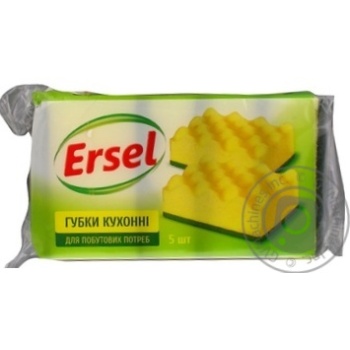 Ersel Kitchen Sponges 5pcs - buy, prices for - photo 3