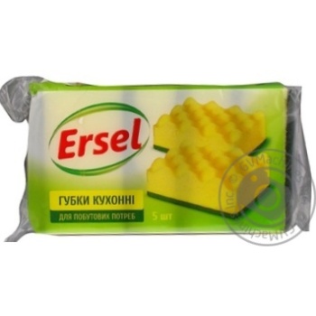 Ersel Kitchen Sponges 5pcs - buy, prices for - photo 1