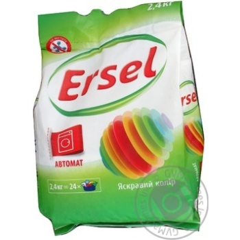 Ersel Bright Color Automatic Washing Powder 2.4kg - buy, prices for - photo 2