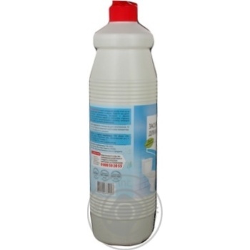 Pershyj Rjad Bleach 1l - buy, prices for EKO Market - photo 4