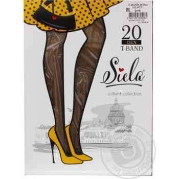 Tights Siela polyamide for women - buy, prices for MegaMarket - photo 1