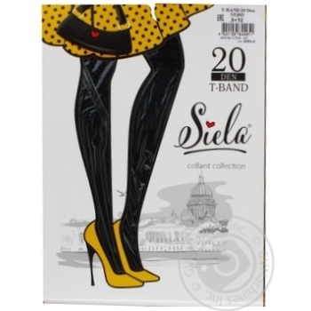 Tights Siela polyamide for women - buy, prices for MegaMarket - photo 1